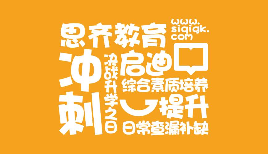 朝阳区VI设计失去焦点的4个迹象