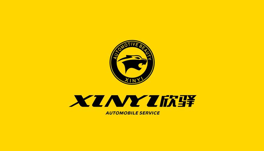 朝阳区VI设计公司为品牌重塑确保成功的步骤