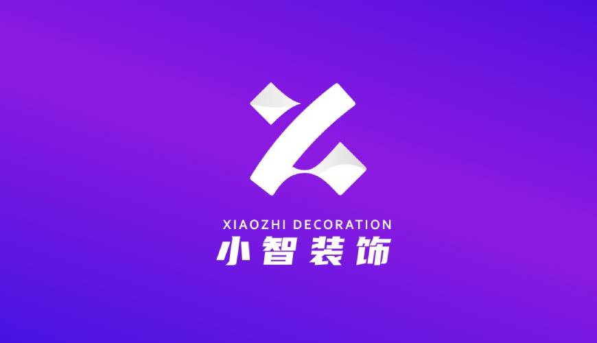 朝阳区VI设计关于品牌识别的未来探索