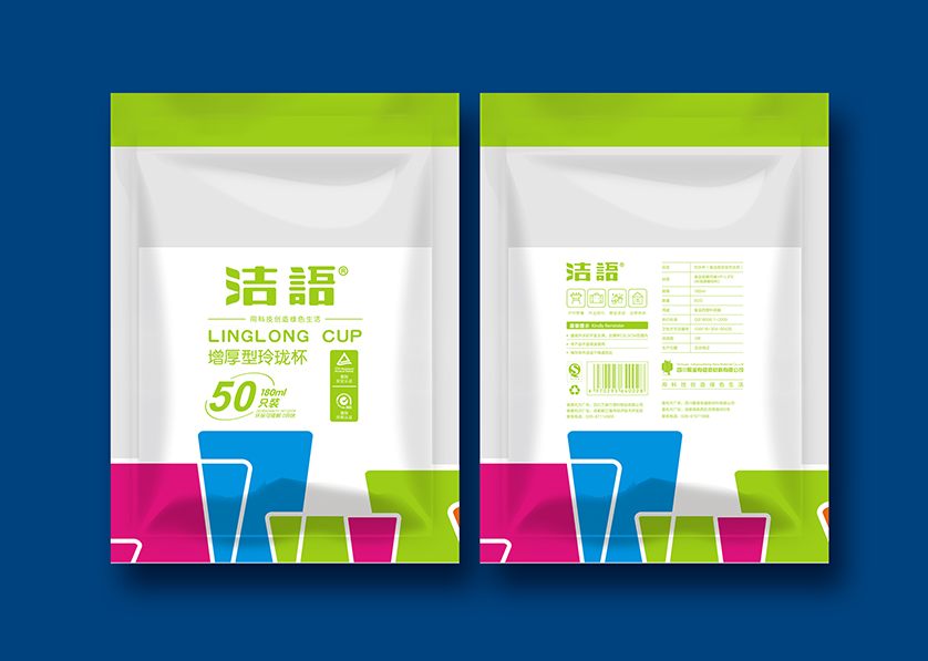 朝阳区VI设计公司有广泛的影响力
